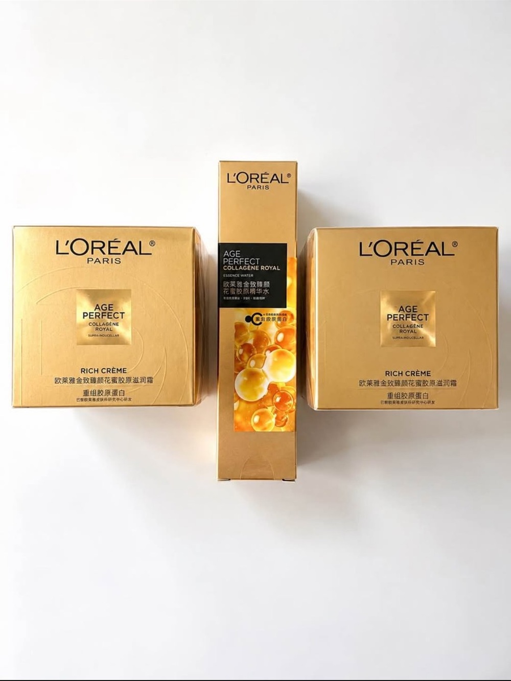 L'Oreal Age Perfect Collagen Royal Rich Crème - Gold Serum and Moisturizer